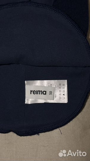 Детская шапка reima 50