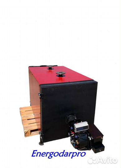 Котел на отработке 276 кВт