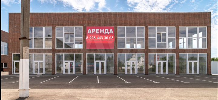 Торговая,офисная площадь 55 м²