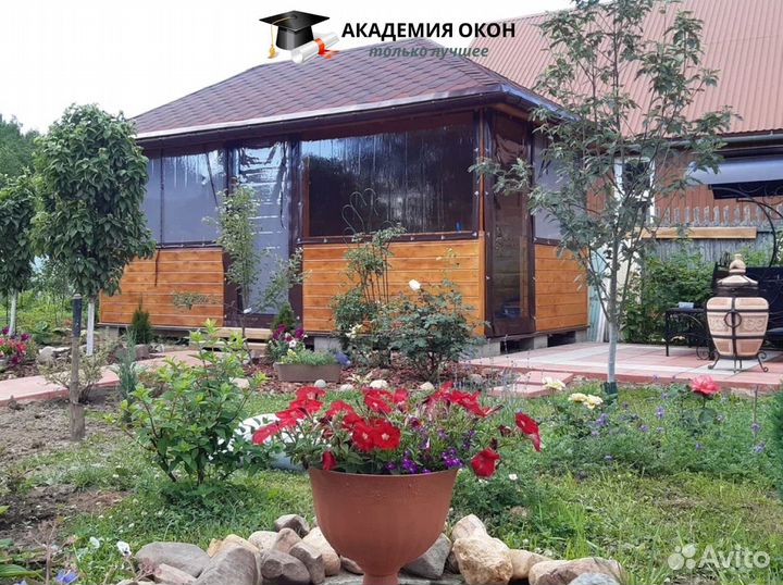 Мягкие окна