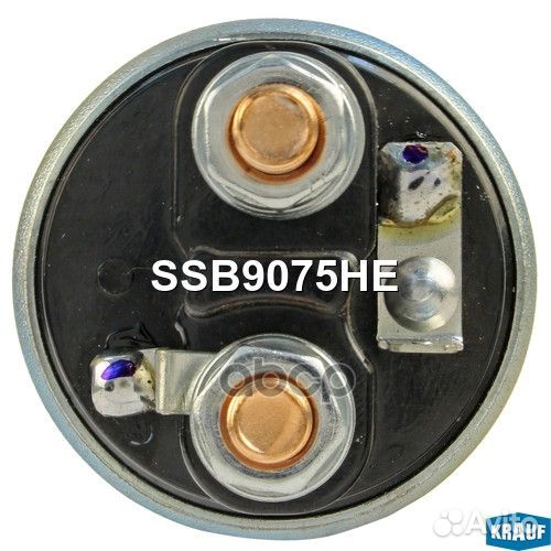 SSB9075HE реле втягивающее Volvo S40/V40/C70/S