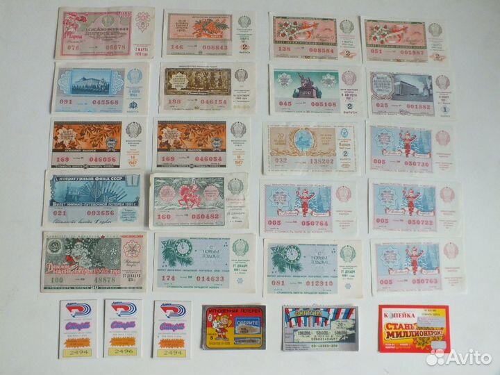 Билеты лотерейные,на автобус,метро