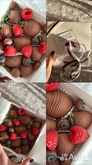 Набор клубники в шоколаде