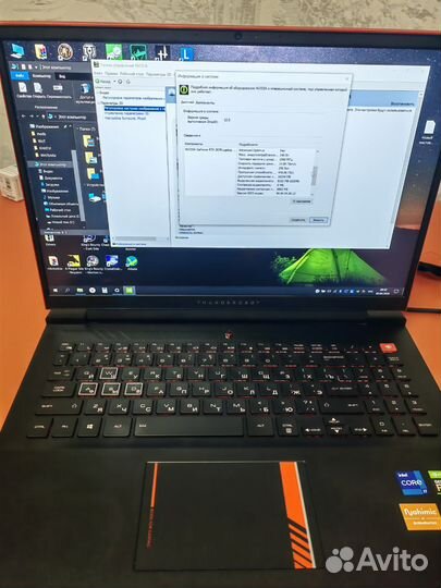 Thunderobot Zero rtx 3070