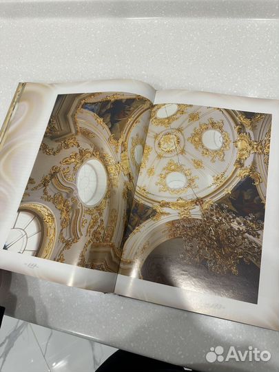 Книга сокровища русских музеев