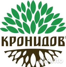 Кладовщик комплектовщик пищевых продуктов