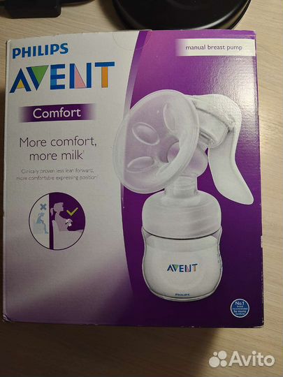 Молокоотсос avent ручной