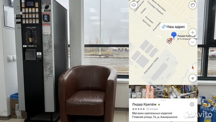 Пропитки для древесины сканди Акватекс