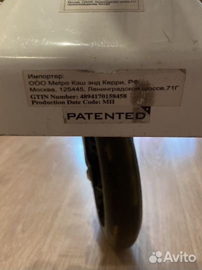 Инерционный самокат взрослый Fliker