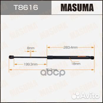 Упор газовый багажника masuma, L513mm (1/40)