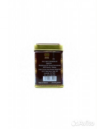 Твердые духи Hemani Black musk