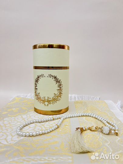 Подарочный набор