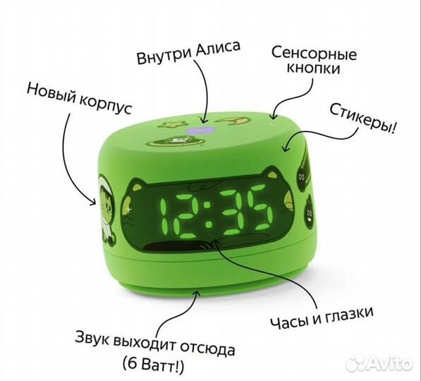 Яндекс колонка lite 2