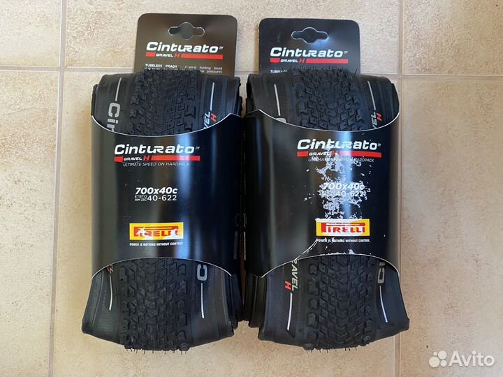 Покрышки Pirelli Cinturato Gravel H 40x700c