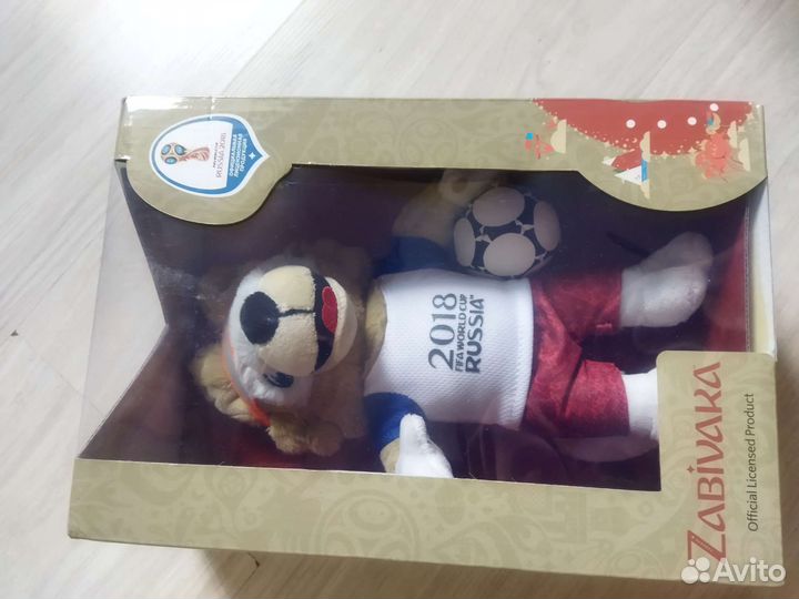 Волк забивака