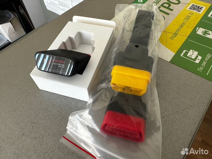 Автосканер launch x431/pro 5, релиз 2023