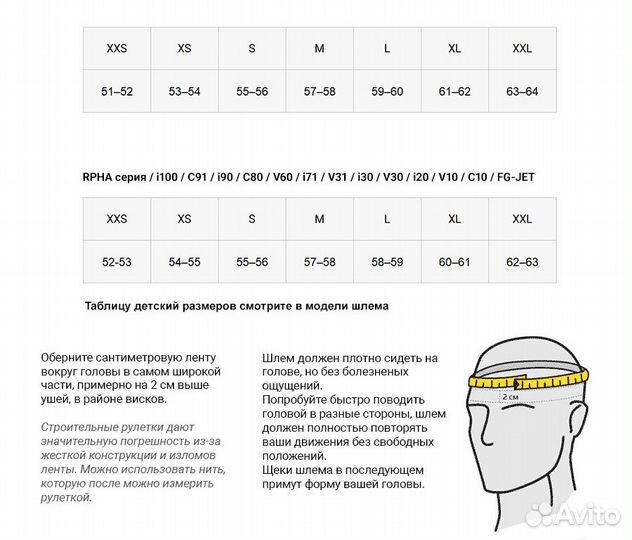 Мотошлем HJC C10 black, Черный глянцевый