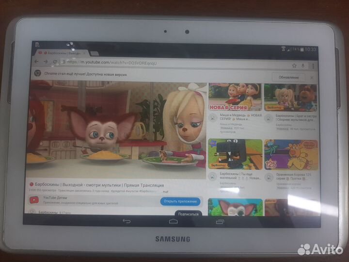 Планшет Samsung Galaxy note 10.1