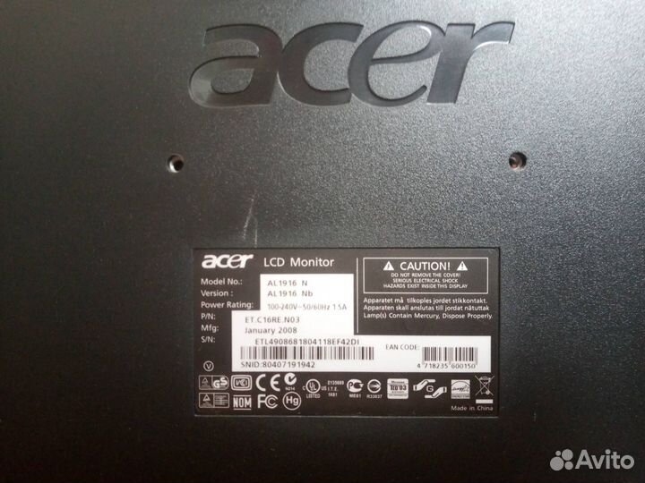 Монитор LCD 19 acer al1916n