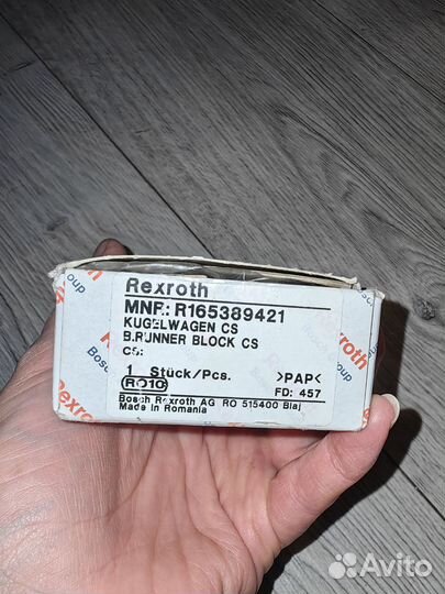 Линейные подшипники(каретка шариковая)bosh rexroth