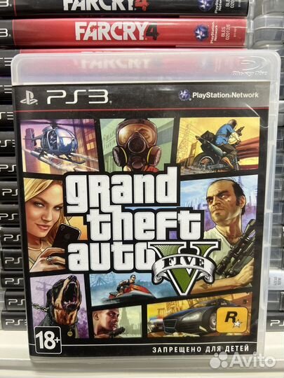 Диск gta 5 на ps3