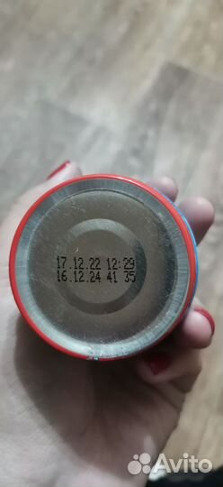 Детское мясное пюре