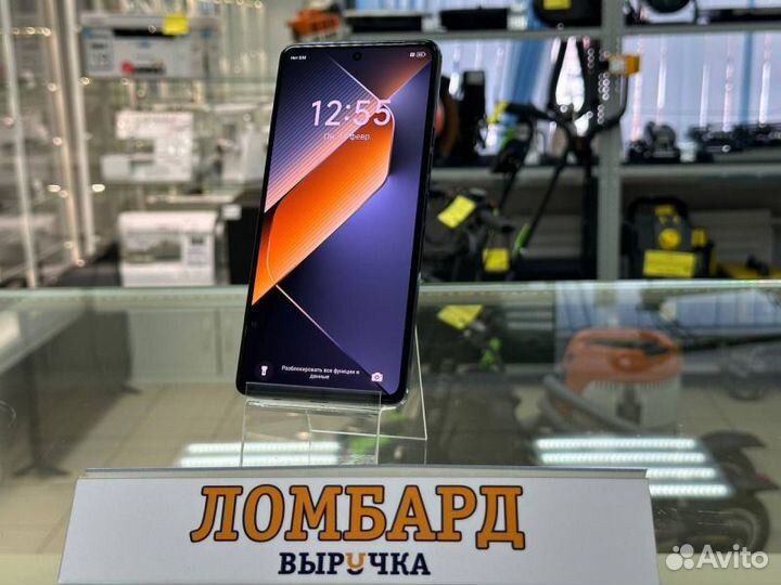 TECNO Pova 6 Pro 5G, 12/256 ГБ