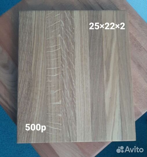 Доски разделочные для кухни