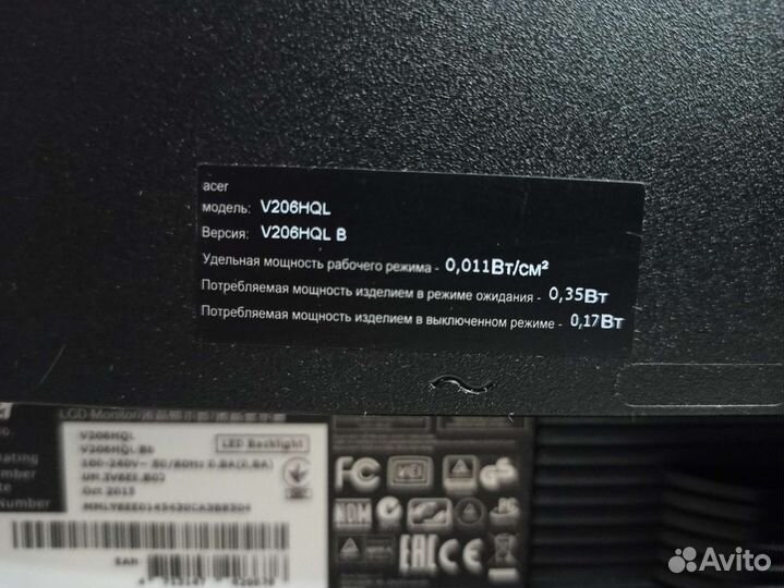 Монитор Acer 19.5'' v206hql Bb