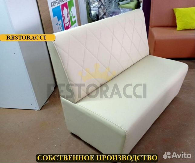 Барная мебель от производителя напрямую