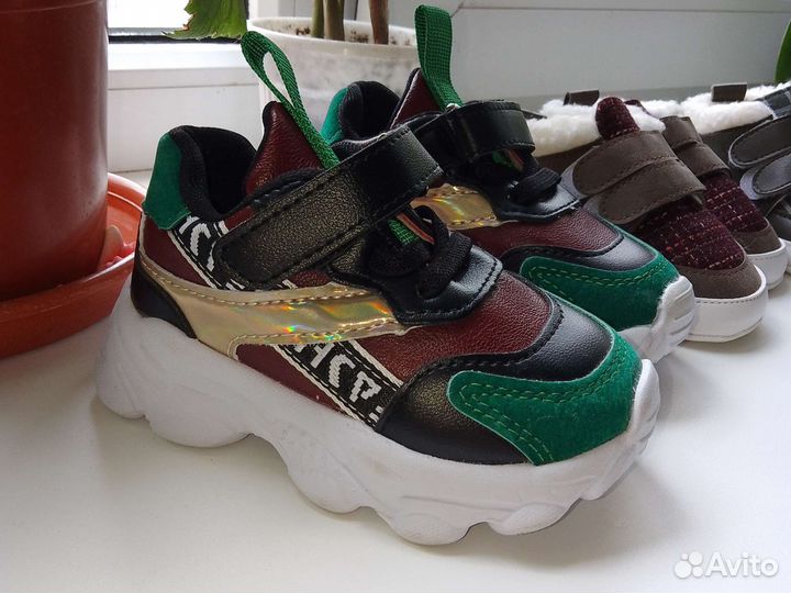 Детская обувь