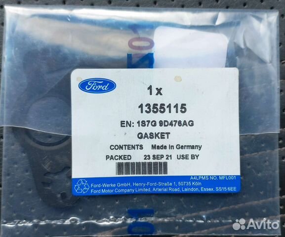 Прокладка клапана егр