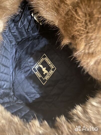 Шапка ушанка мужская, норковая