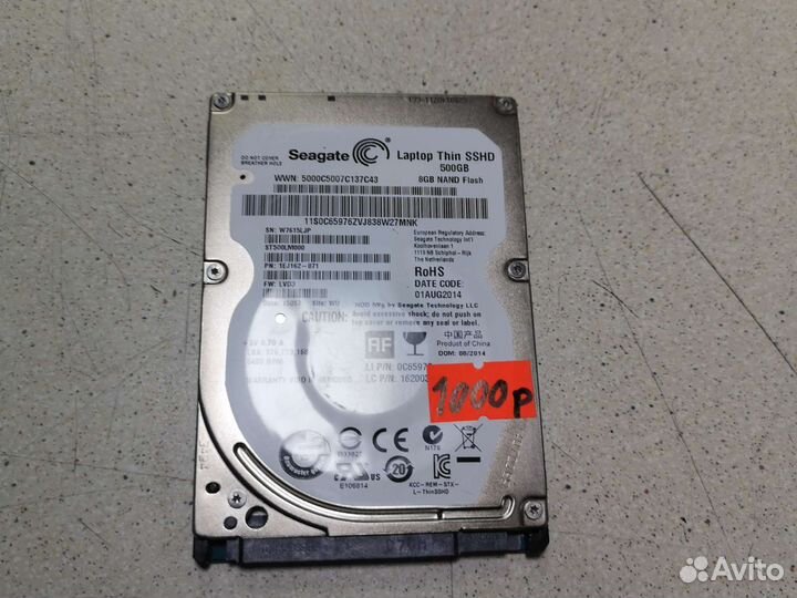 Hdd для ноутбука