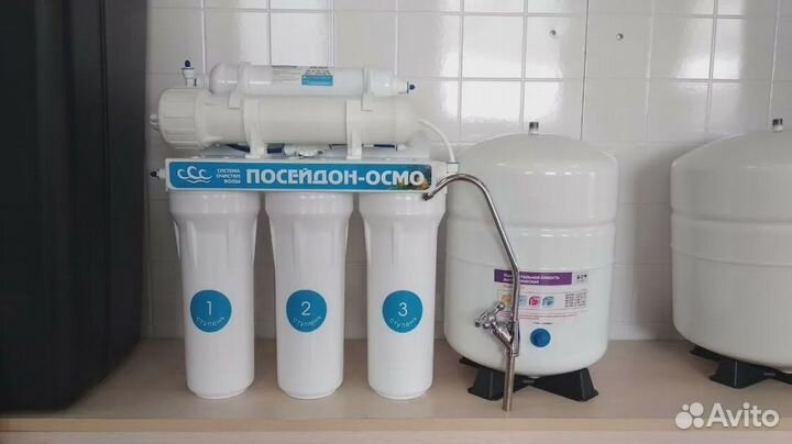 Фильтр для воды
