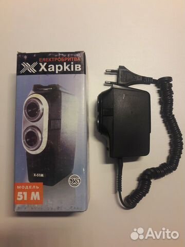 Бритва ретро стиль