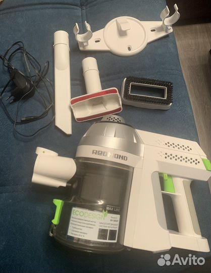 Пылесос Redmond RV-UR341