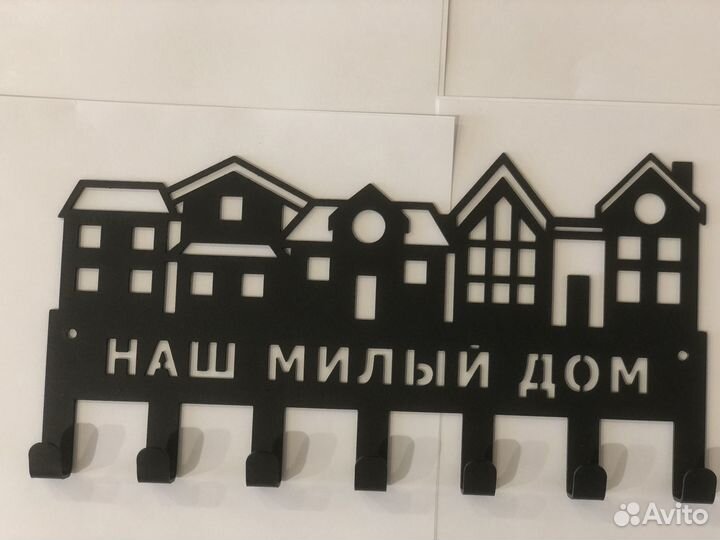 Вешалка настенная