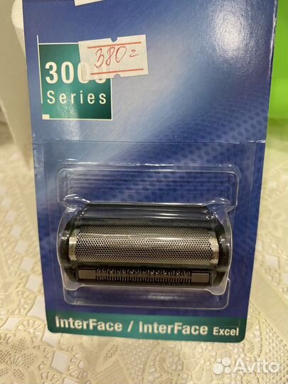 Сетки к э/бритве «Braun»