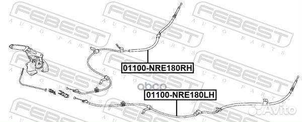 01100-NRE180LH трос ручника левый Toyota Corol