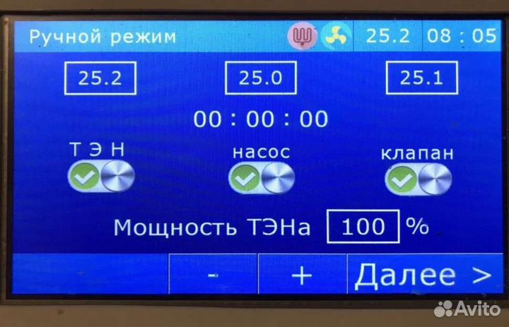 Плата блока управления домашней пивоварней AirBrew