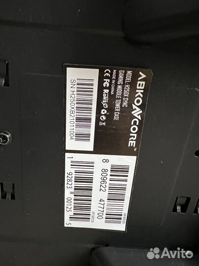 Корпус для пк Abkoncore H250X