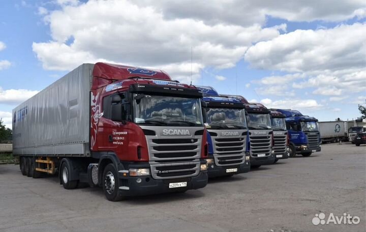 Коммерческие перевозки междугородние от 200 км