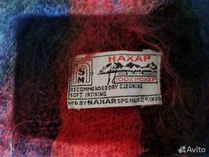 Мужской шарф СССР