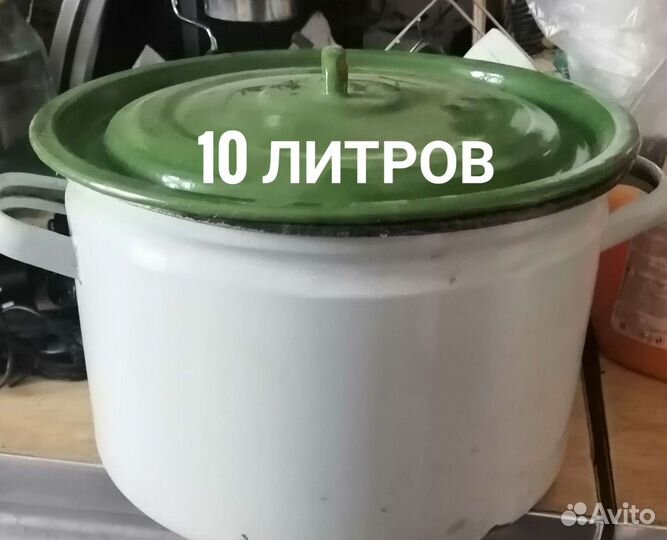 Кастрюли, сковородки, эмалированные крышки, поворе