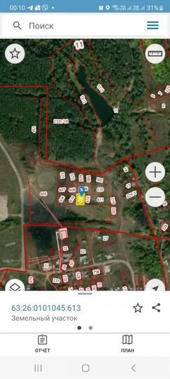 Участок 12 сот. (ИЖС)