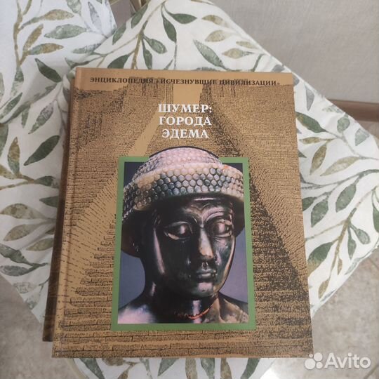 Подарочные книги