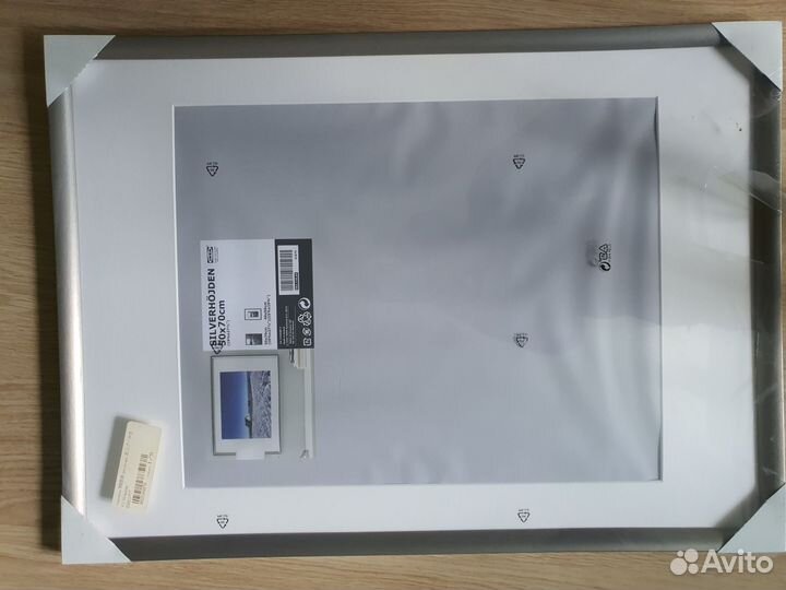 Рамка IKEA 50х70