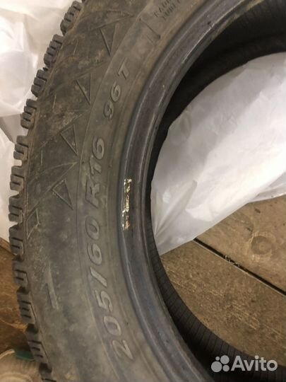 Pirelli Winter Carving Edge 205/60 R16