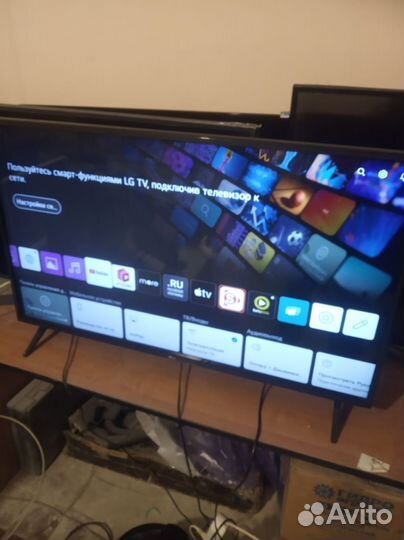 Телевизор LG. Smart tv 108 см 4K. Гарантия 1 год